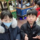 경희대상무태권도장 이미지