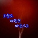 [388] You re My World - Helen Reddy 이미지