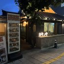 동구카 | 광주 동구 동명동 일식 맛집 카키노키 덮밥 내돈내산 후기