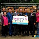 온산한우마을 이미지