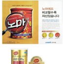 유일약국 이미지