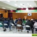 영암로컬푸드사회적협동조합