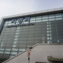 지평면사무소 이미지