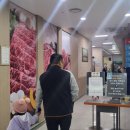 삼화축산 이미지