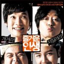 토요시네마 11월 이미지