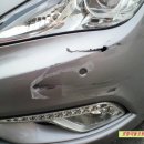 극동오토서비스 이미지