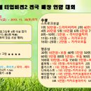 여주-0753 이미지