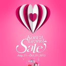 코리아마트수퍼 이미지