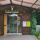 천만애능이백숙 이미지