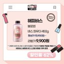 아모레뷰티카운셀러