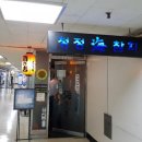 청정해참치 이미지