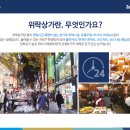 제니스모텔 이미지