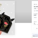 (주)패스쳐피아