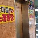 광덕2로 이미지