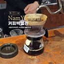 왈츠와 닥터만 커피박물관 | 남양주 실내 가볼만한곳 왈츠와닥터만 커피박물관 핸드드립 체험