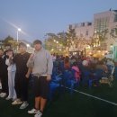 안강청소년문화의집 이미지