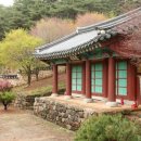내산서원 이미지