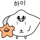 숲속의 연화 펜션 이미지