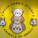 동화3안길-3 이미지