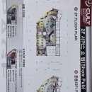 서커스 빌딩 이미지