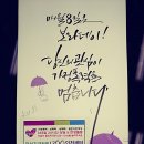 여성권익시설 여성긴급전화1366센터(2) 뉴시스
