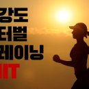 팀터틀랫 장유점 이미지