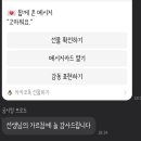 포토마켓