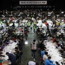 [단독]10만 중국인 투표권 상실하나…법무부 “외국인 참정권 개편 추진 필요” 이미지