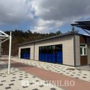 광주국토관리사무소 이미지