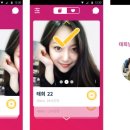 마이다스 엔터테인먼트 이미지