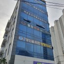 서울 당신을 위한 정형외과의원 이미지