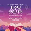 태권도장 채움 이미지