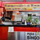 대백마트 (남통점) 이미지