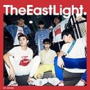 빅이스트