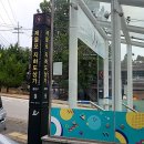 도화마라탕 티스토리