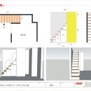 (주)하이안종합건설 계단의뢰건 이미지