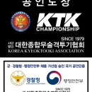 팀H복싱 - 강서구 강서로 200 | 팀H복싱