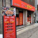 남부지방검찰청한맛 | 목동역맛집 시우네2.5닭갈비 푸짐하게 제대로 철판 닭갈비! 내돈내먹 솔직후기