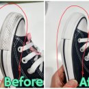 봄날의세탁소 이미지