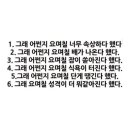 비에이치씨 내손점 이미지