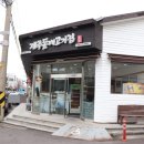 제주돔베고기집 이미지