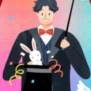 더 퍼포머 마술극장 이미지