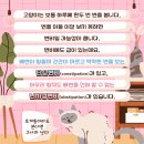 하나동물병원 이미지