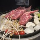 라무진 문정역점