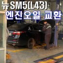 애니카랜드 석남점 이미지