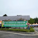 춘향골체육관 이미지