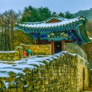 작은새재 이미지