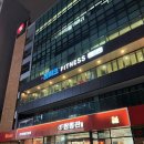 경기도 수원시 팔달구 권광로364번길, 중부대로207번길 | 수원 인계동 24시 헬스장 주차 무료 짐피크 재재재방문 후기