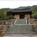 영광보석 - 청주시 상당구 중고개로 330-1 | 영광보석