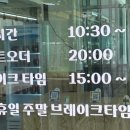 칠서IC주유소 이미지
